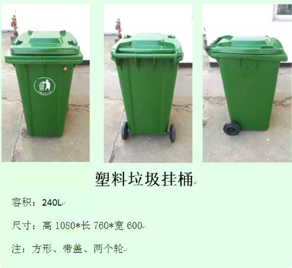 ���ϒ�Ͱʽ����܇��������Ͱ