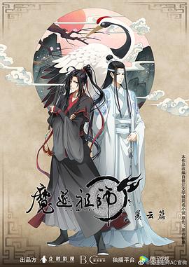 情人石