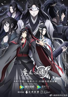 爱拼才会赢