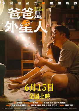 爱上海军蓝