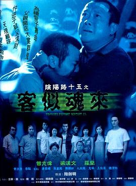 爱无对立